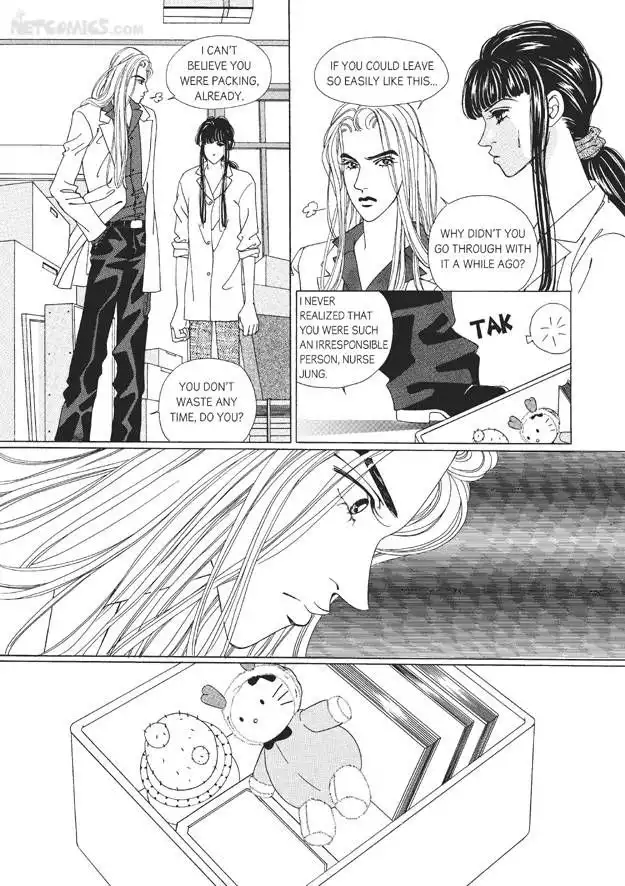 Romance Papa Chapter 8 169